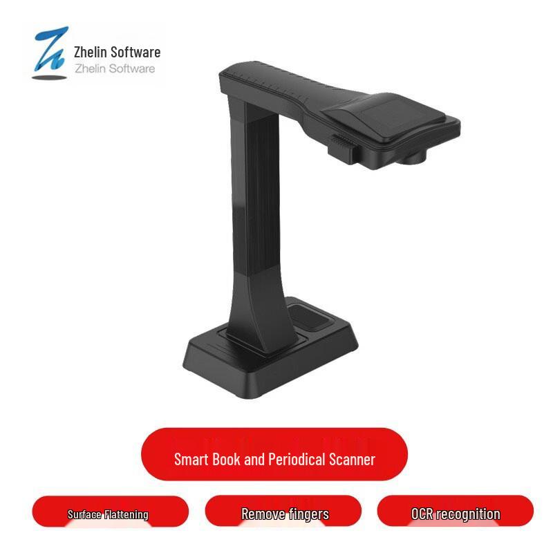 

Zhelin ZL-AIO505 18MP A3 High-Speed Book & Document Scanner CN plug (adapter included)