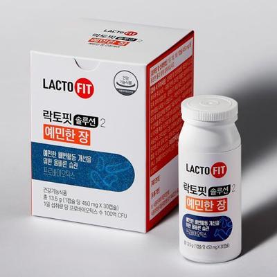 Lactofit-Lösung 1 (unempfindlicher Darm)/Lactofit Lösung 2 (empfindlicher Darm) Wählen Sie 1 von 2 (30-Tage-Versorgung)