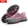 Summer women's anti-smashing and anti-piercing casual lightweight wear-resistant breathable steel head safety protective work shoes