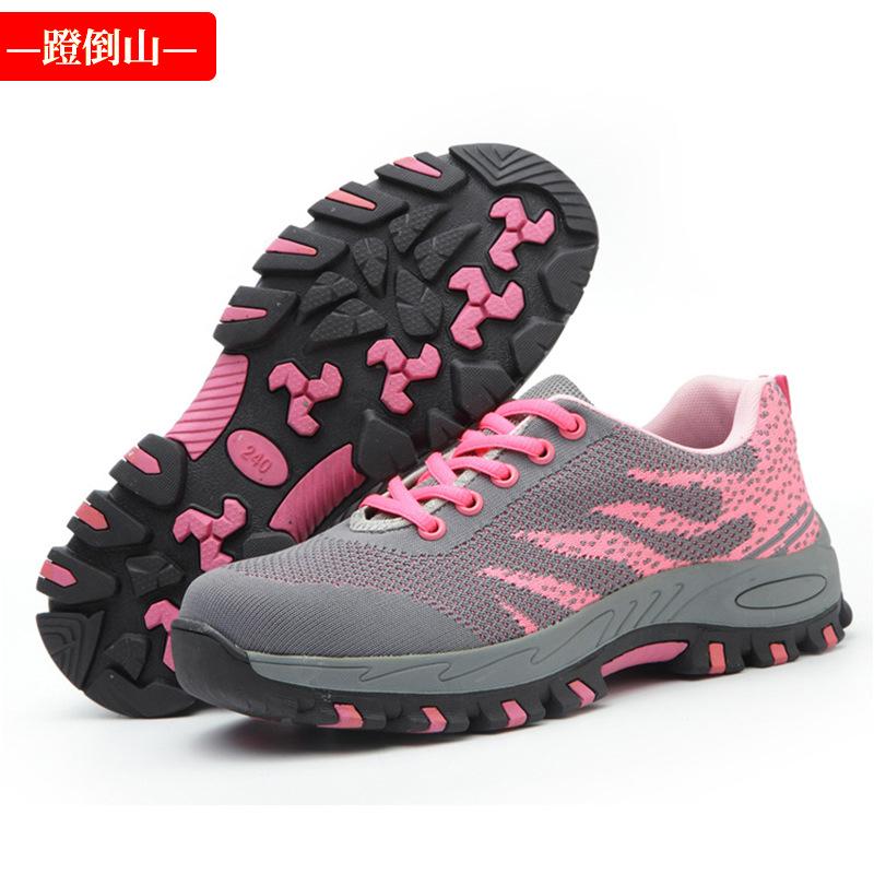 Summer women's anti-smashing and anti-piercing casual lightweight wear-resistant breathable steel head safety protective work shoes