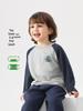 European Boys' Pure Cotton Long-Sleeve T-shirt, New Spring 2026 Toddler & Baby Base Layer