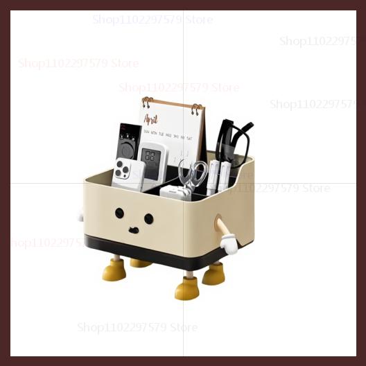 Desktop Storage Box Living Room Remote Control Miscellaneous Organizer Box Makeup Organizer Office Desk Stationery Organizer