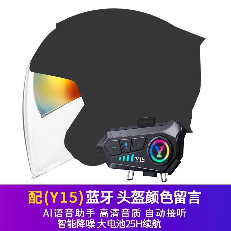 3/4 Open Face Motorcycle Helmet Men Adult Full Coverage DOT ECE Certified Use ABS Material Lightweight Safety Gear