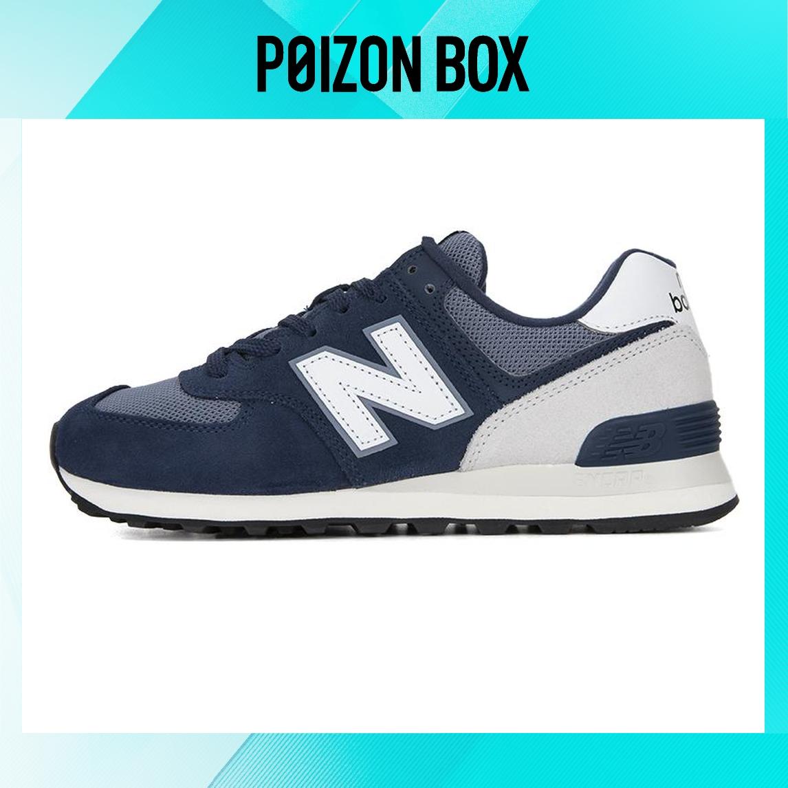 

кроссовки Unisex New Balance NB 574 Running shoes U574PO2