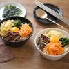 [Offiziell] YAMATSU STANDARD [Schale 16cm - 5er Set] Kleiner Teller, Tiefer Teller, Beilagenschale, Donburi-Schale, Suppenschale, Spülmaschinenfest, Mikrowellenfest