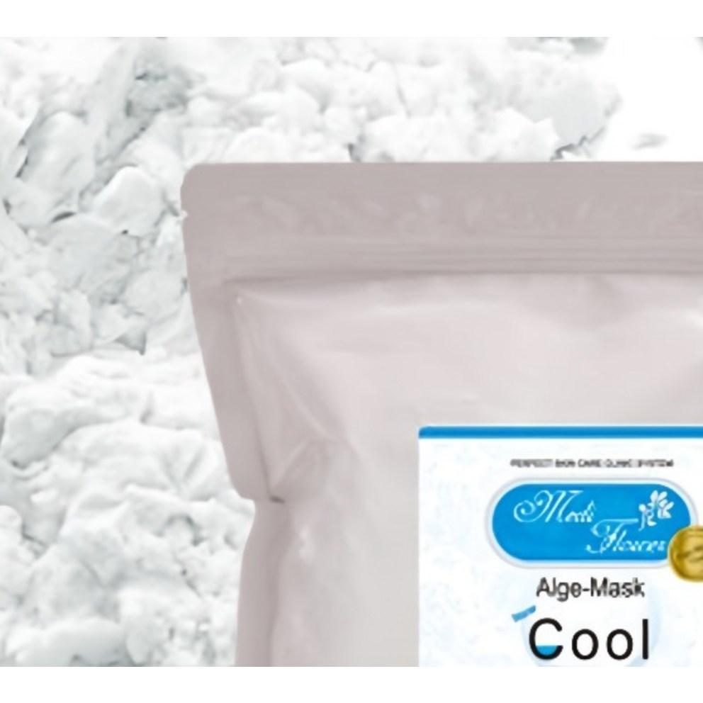 [MediFlower] Modeling Pack Cool, 1pc