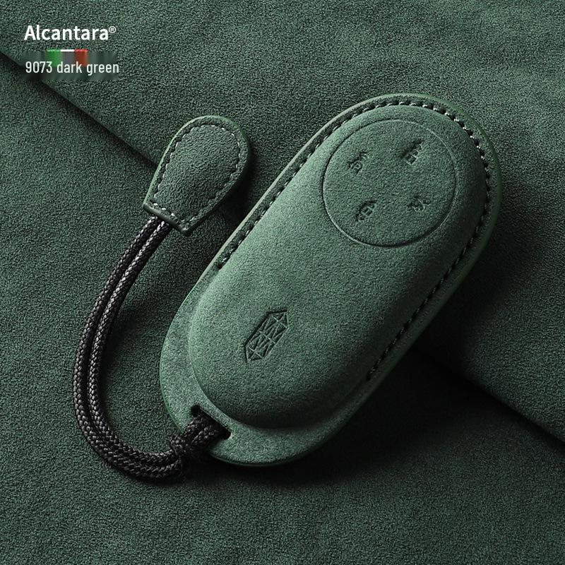 Compatible with Zun Jie M9, Wenjie M8/M7, Xiang Jie S9: Zhi Jie Suede Full Coverage Bluetooth Remote Case.