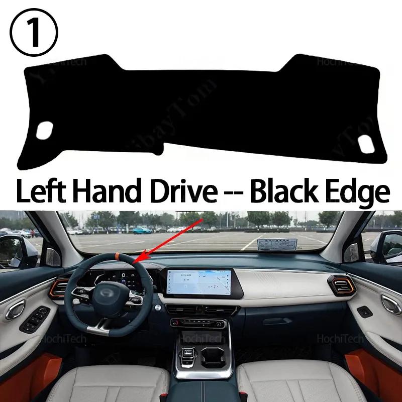 Dashboard Cover Board Anti-Slip Mat Protect Pad Car Sunshade Carpet Rug for GAC Motor Trumpchi GS3 Emzoom II 2024