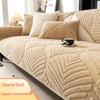 Plush Winter Sofa Cushion and Cover Set