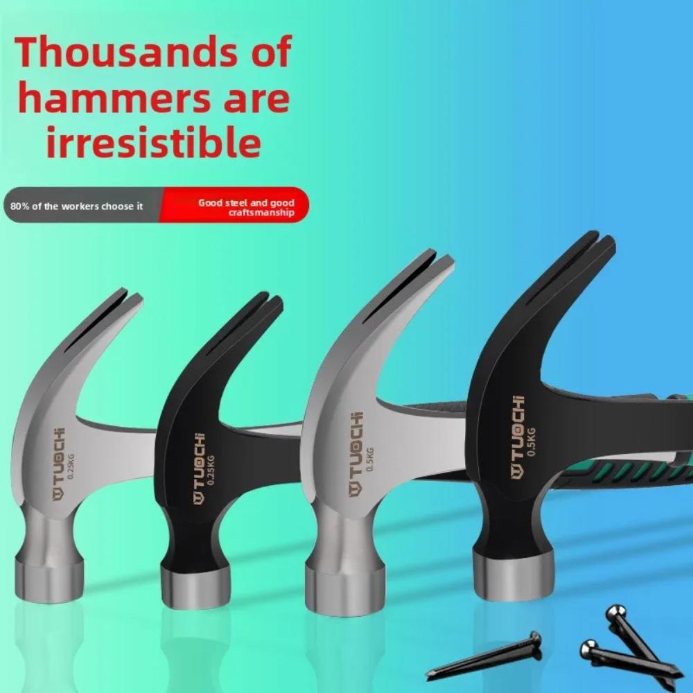 Integrated Claw Hammer, Hardware Tool Small Iron Hammer, Round Head Household Woodworking Hammer,  Nail Pulling Hammer