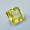Natural Square Cut 9.30 Carat Yellow Sapphire Stone Loose Gemstone CERTIFIED AR-1514