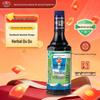 Baoning Handgemachter Alter Essig 6% Säuregehalt 500ml