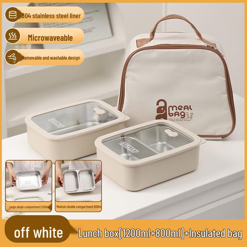 Ru Han 304 Stainless Steel Lunch Box Set