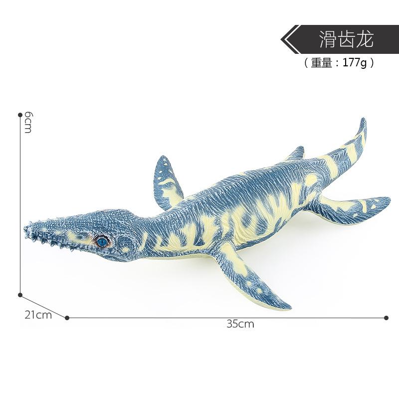 

Модель морского животного-симуляции, наполненная хлопком, животное украшение, модель динозавра из мягкой резины, детская игрушка, украшение, фигурка