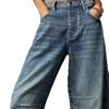 2026 TEMU Fashion Casual Women's Loose Wide-Leg Pants Mid-Low Waist Washed Denim Trousers