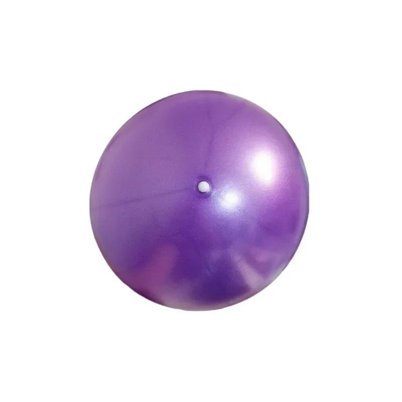 25cm Pilates Yoga Ball Gym-Grade Childbirth Ball, Suitable For Pregnancy, Fitness, Balance, Home Exercise, Office Amagi