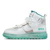 Air Force 1 High Utility 2.0 Formless, Shapeless and Limitless