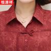 Hengyuanxiang New Chinese Style Printed Chiffon Top