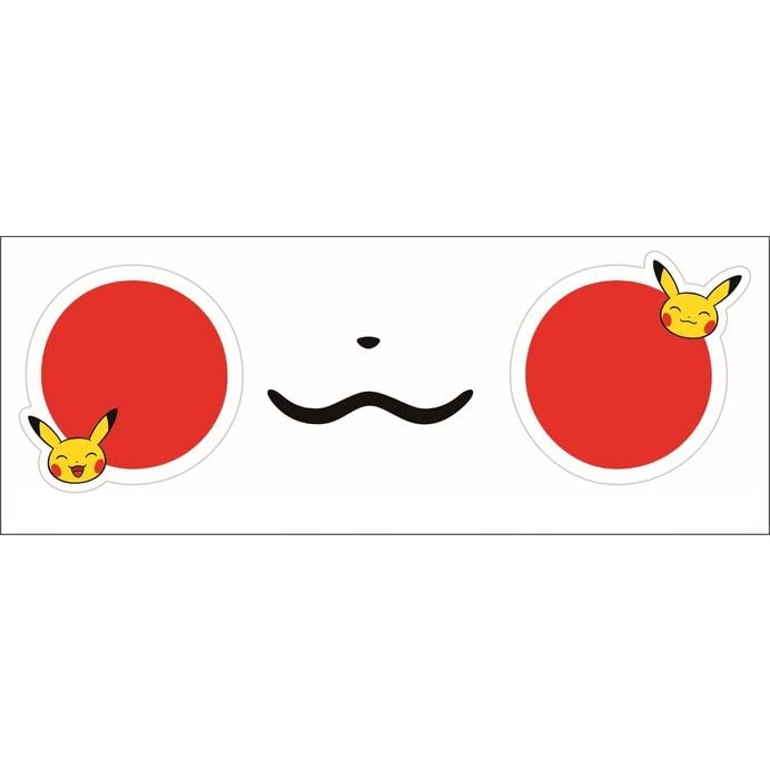 Pokemon Center Original Pokemon Not for Sale cheeks are cute Pikachu Mask Sticker Pikachu's