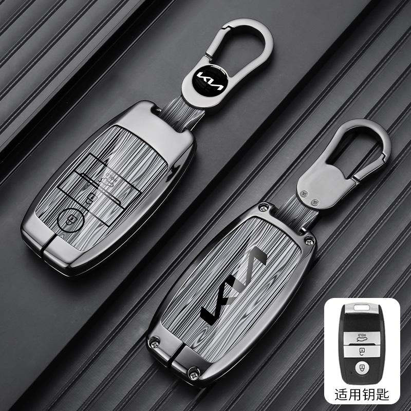 XKHI6 3 Buttons Car Key Case Cover for Kia Ceed Rio Rio5 Sportage R K3 KX3 K4 K5 Ceed Sorento Cerato Optima 2015 2016 2017 Keychain