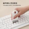Flexible Cup Lid Brush A Kitchen Household Wonder for Cleaning Baby Bottles and Thermos Cups