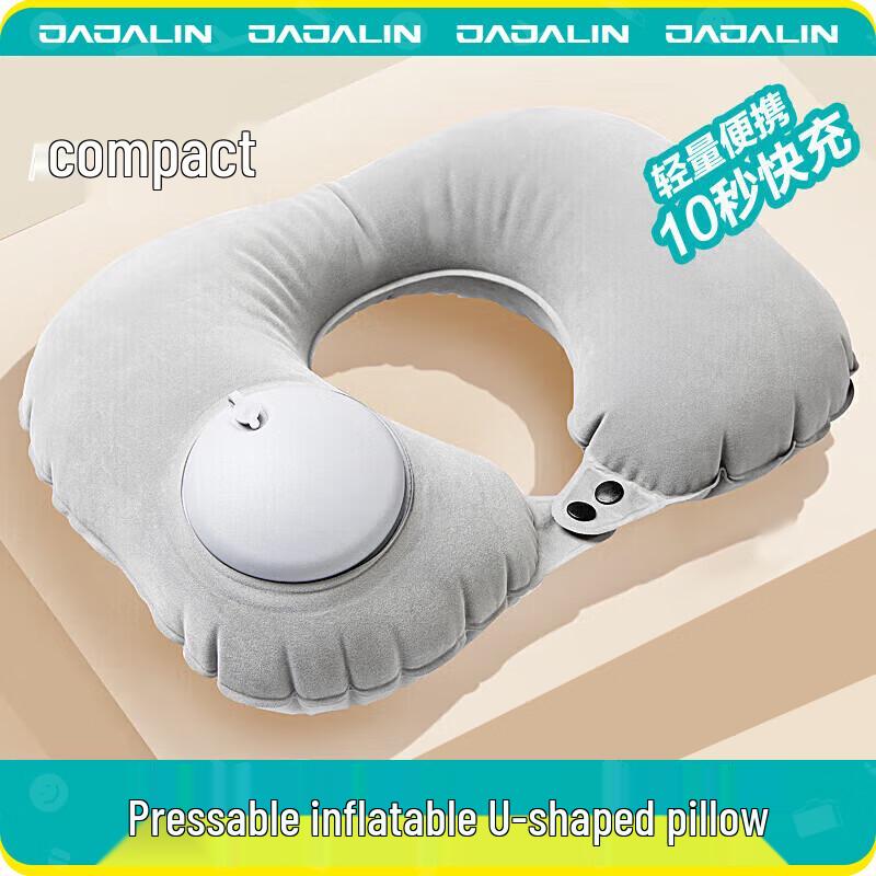 JAJALIN Portable Inflatable Comfort Collection