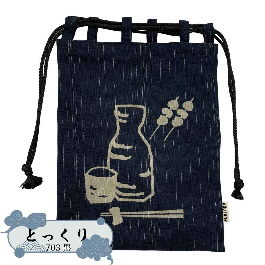 Edoten Shingen Bag with Discharge Dye Cotton Shijira Drawstring Goshuincho Bag with Inner and 055 Tokkuri Pattern, 100% Fabric, Bag, (Temple Stamp)