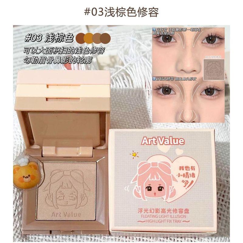 Art Value - Cartoon Embossed Highlight & Contouring Palette