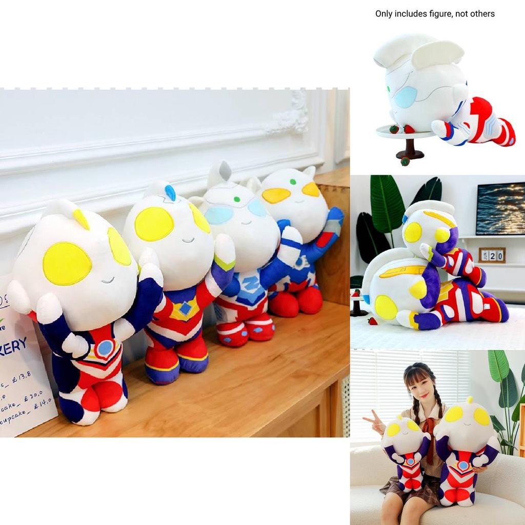 Cute Ultraman Plush Toy Cartoon Di Jia Superman Doll Kids Festival Gift