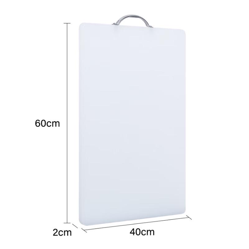 SPSR Rectangular Thick PE Plastic Cutting Board