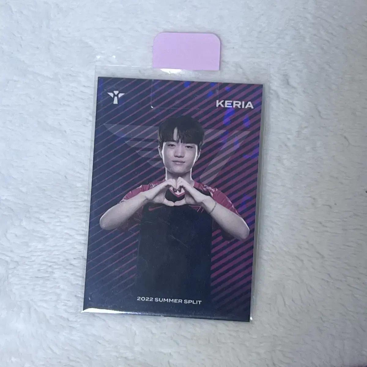 

T-1 Keria Lck Hologram Photocard