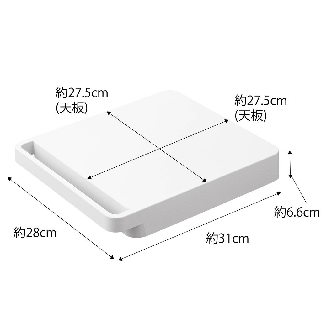 Yamazaki Tower Freestanding Platform W28 x D31 x with Discreet 5455 Cart, Square, White, Approx. H6.6cm, Casters, Compact,