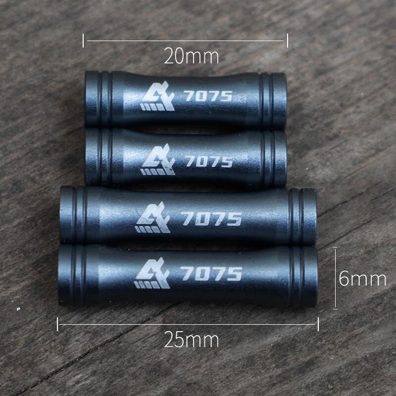 FPV Drone 7075 Aluminum Slim Waist Standoff