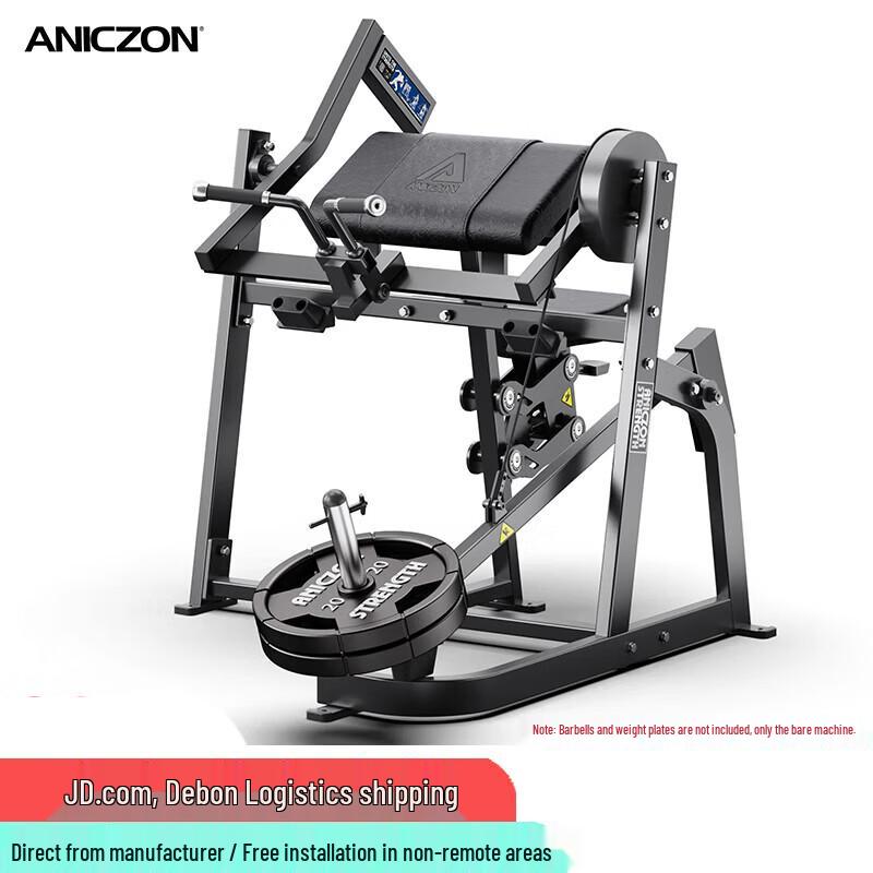 Yimai Professional Strength Training Machine Series