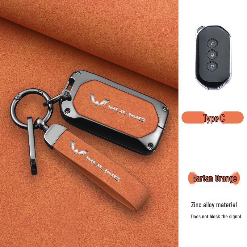 Wuling Hongguang Mini EV Key Case for Bingo, Hongguang S/S3, Jiachen, Star Chima, Macaron, and Kaijie.