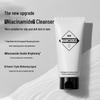 Niacinamide Hydrating Facial Cleanser