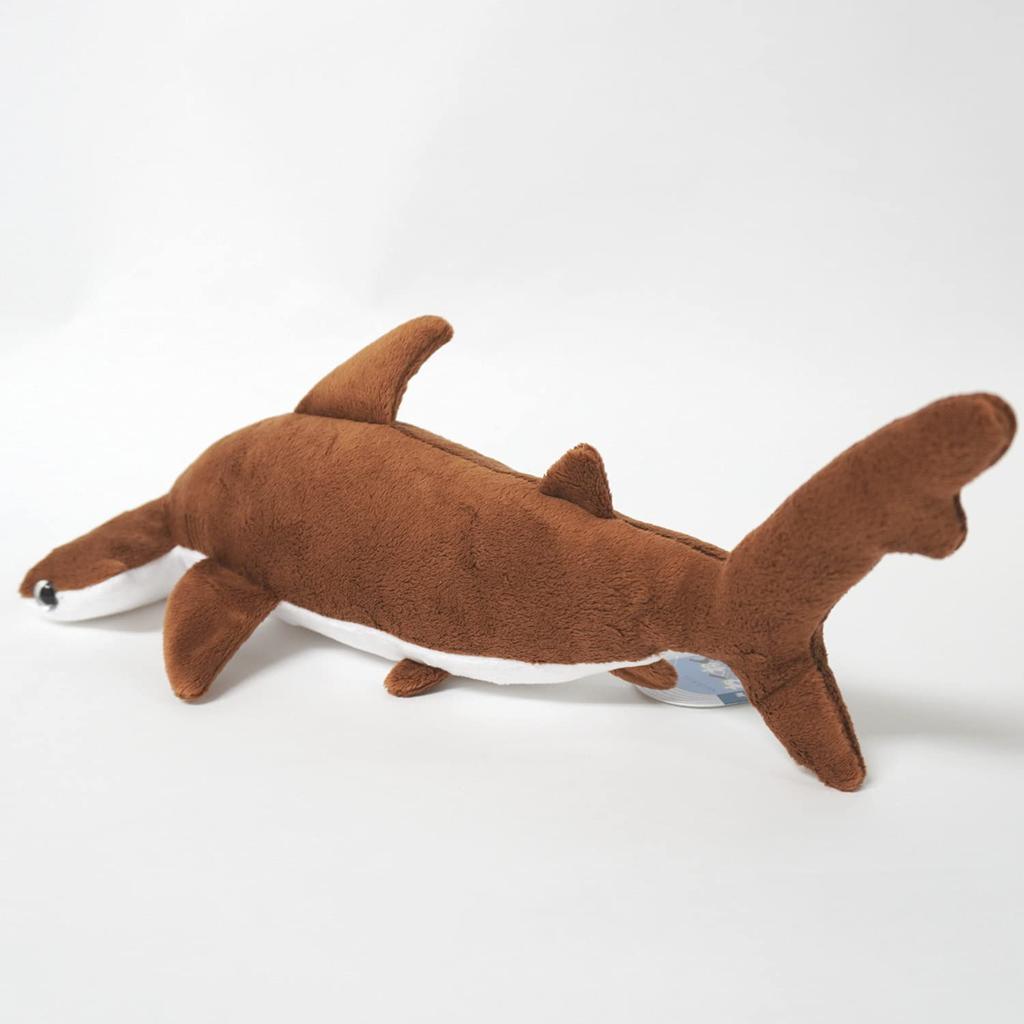 TST Advance Aufregender illustrierter Führer Gezackter Hammerhai Plüschtier 9945