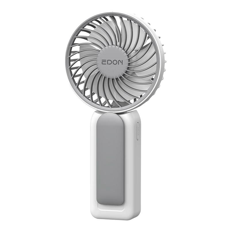 Aiden Portable Handheld Waist Fan