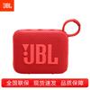 JBL GO4 Portable Bluetooth Speaker