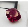 Mozambique Red Ruby Cushion Cut 10-11 Ct Stunning Certified Loose Gemstone