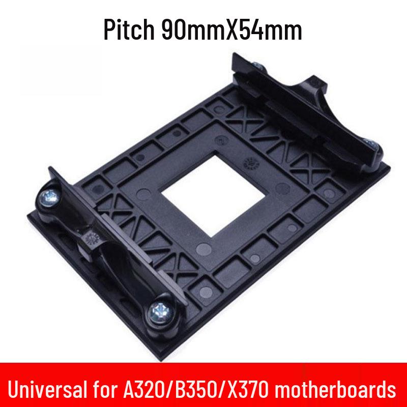 AM4 CPU Cooler Mounting Bracket for AMD Motherboards