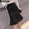 Woman's Half-Length Pleated Wrap The Buttocks Skirt Lace Medium Length Split Fishtail Skirts Spring and Autumn