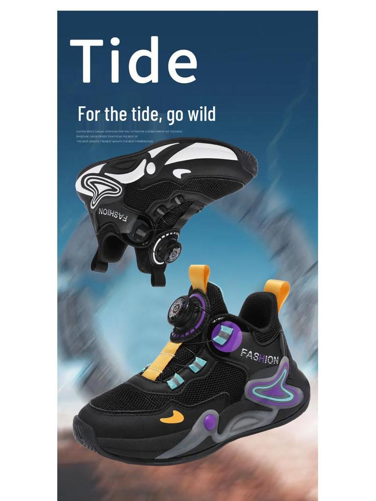 Boys' 2025 Spring/Autumn Basketball Shoes: Non-Slip, Breathable Mesh Sports Sneakers for Kids