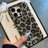 Autumn and Winter Flannel Contrasting Color Leopard Print Suitable for Apple 16promax Mobile Phone Case IPhone14 New 15 Half Pack 13