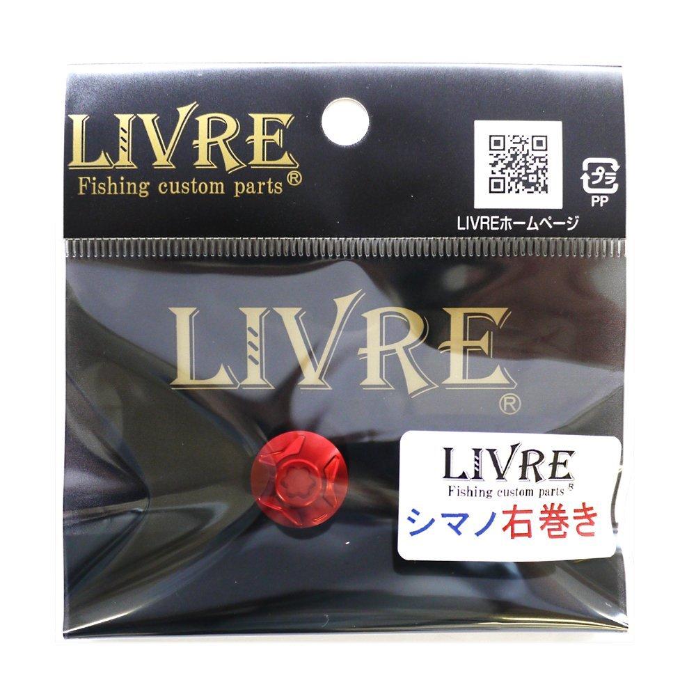 

LIVRE Lure Parts Handle Nut Kaken R Shimano Right (Repair Parts)