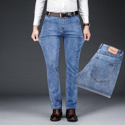 Lässige, vielseitige Jeans, Business-Herren-Baumwoll-Stretch-Herrenhose, Hose mit geradem Bein