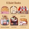 Cartoon Bakery Quiet Book: Handmade DIY Decompression Squeeze Toy for Kids