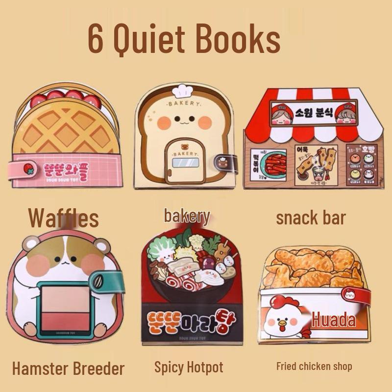 Cartoon Bakery Quiet Book: Handmade DIY Decompression Squeeze Toy for Kids