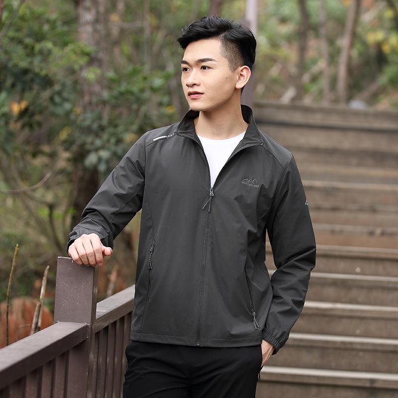 Couples' Plus Size Windbreaker: Lightweight Spring/Fall Outdoor Shell with Sun Protection & Waterproof Features