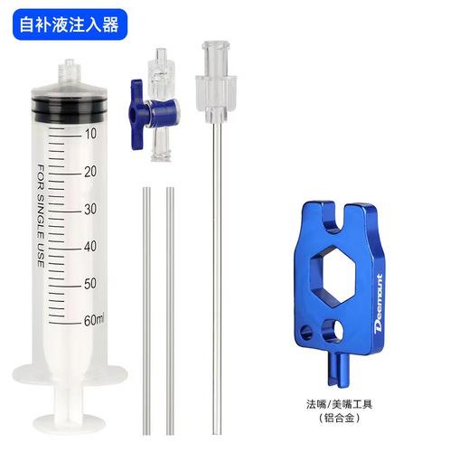 Mountainbike Tubeless-Reifen Dichtmittel Spritze 60ml Fahrradreifen Flüssigkeitsinjektionswerkzeug Cycling MTB Reparaturwerkzeug